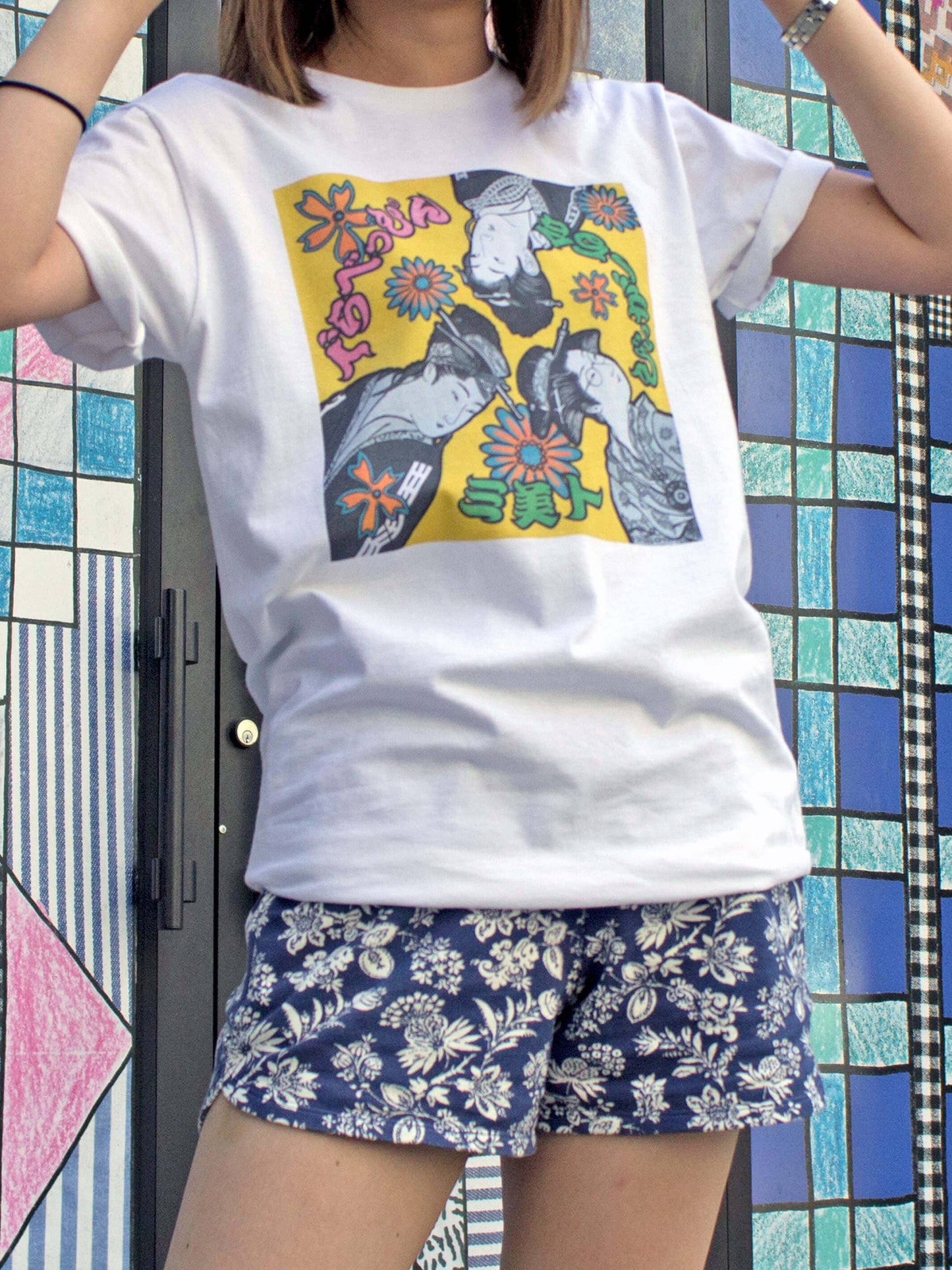 Popkiller Artist Series Naga De La Beppin Classic T-shirt