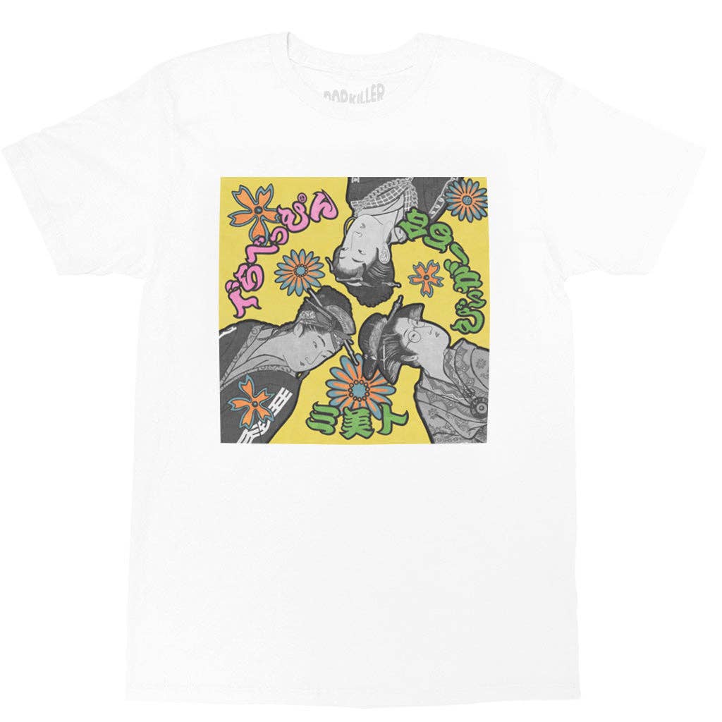 Popkiller Artist Series Naga De La Beppin Classic T-shirt